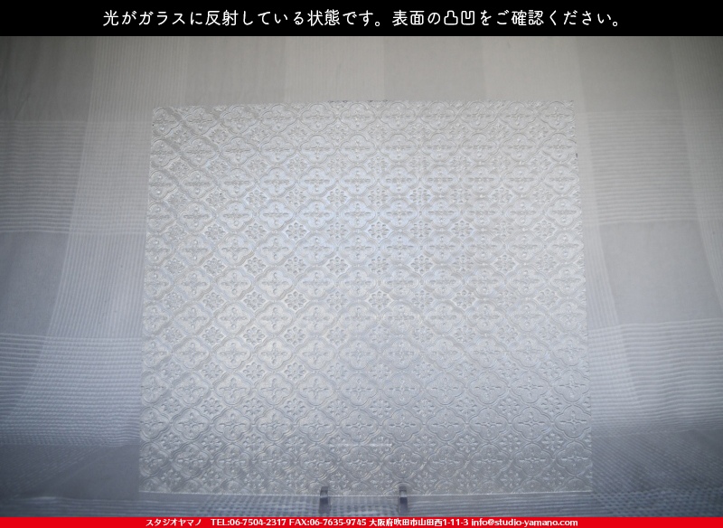 ����������ޥ�, studioyamano, ��ꤿ�����Ȥ򤹤�, ��ꤿ����Τ���, �Ȥ�������ΤǺ��, ���, ����, ����, ����, ����å�, ŹƬ����, ����, �������å�, ��ĥ����, ��ĥ�������å�, ���ƥ�ɥ��饹, ����ɥ֥饹��, �ե塼����, ����, ���饹, glass, ���󥴥Х�, SAINT-GOBAIN, 