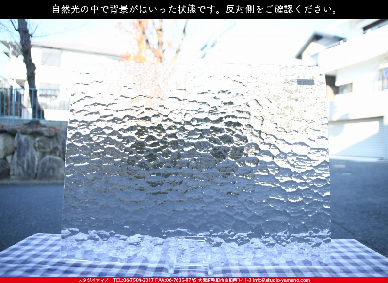 ����������ޥ�, studioyamano, ��ꤿ�����Ȥ򤹤�, ��ꤿ����Τ���, �Ȥ�������ΤǺ��, ���, ����, ����, ����, ����å�, ŹƬ����, ����, �������å�, ��ĥ����, ��ĥ�������å�, ���ƥ�ɥ��饹, ����ɥ֥饹��, �ե塼����, ����, ���饹, glass, ���󥴥Х�, SAINT-GOBAIN, 