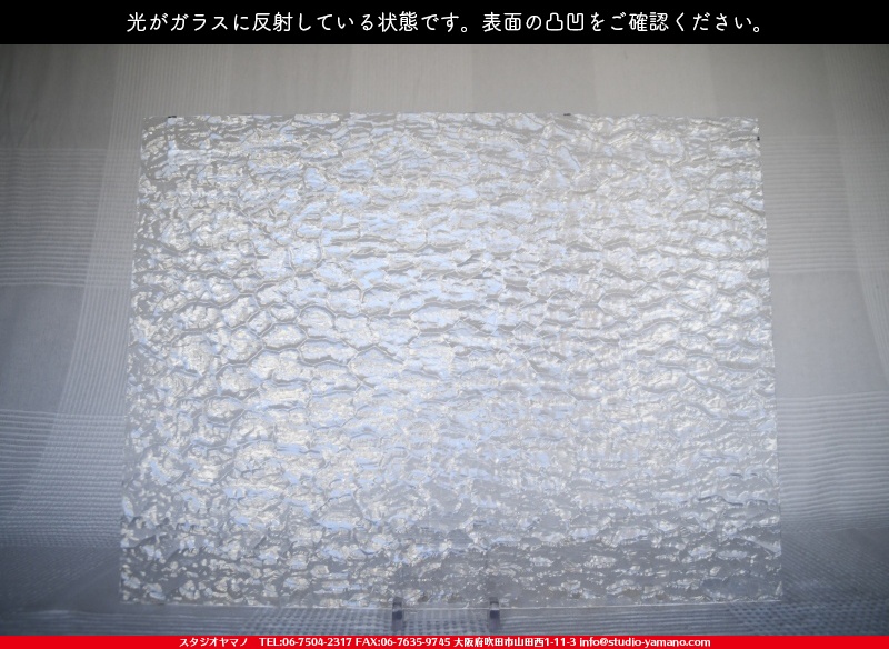 ����������ޥ�, studioyamano, ��ꤿ�����Ȥ򤹤�, ��ꤿ����Τ���, �Ȥ�������ΤǺ��, ���, ����, ����, ����, ����å�, ŹƬ����, ����, �������å�, ��ĥ����, ��ĥ�������å�, ���ƥ�ɥ��饹, ����ɥ֥饹��, �ե塼����, ����, ���饹, glass, ���󥴥Х�, SAINT-GOBAIN, 