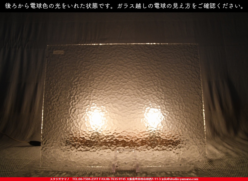 ����������ޥ�, studioyamano, ��ꤿ�����Ȥ򤹤�, ��ꤿ����Τ���, �Ȥ�������ΤǺ��, ���, ����, ����, ����, ����å�, ŹƬ����, ����, �������å�, ��ĥ����, ��ĥ�������å�, ���ƥ�ɥ��饹, ����ɥ֥饹��, �ե塼����, ����, ���饹, glass, ���󥴥Х�, SAINT-GOBAIN, 