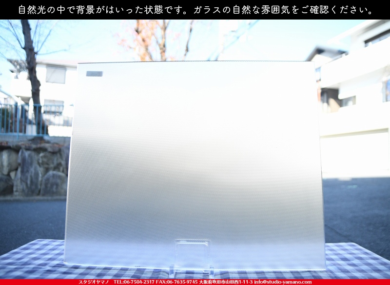 ����������ޥ�, studioyamano, ��ꤿ�����Ȥ򤹤�, ��ꤿ����Τ���, �Ȥ�������ΤǺ��, ���, ����, ����, ����, ����å�, ŹƬ����, ����, �������å�, ��ĥ����, ��ĥ�������å�, ���ƥ�ɥ��饹, ����ɥ֥饹��, �ե塼����, ����, ���饹, glass, ���󥴥Х�, SAINT-GOBAIN, 