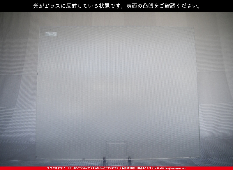 ����������ޥ�, studioyamano, ��ꤿ�����Ȥ򤹤�, ��ꤿ����Τ���, �Ȥ�������ΤǺ��, ���, ����, ����, ����, ����å�, ŹƬ����, ����, �������å�, ��ĥ����, ��ĥ�������å�, ���ƥ�ɥ��饹, ����ɥ֥饹��, �ե塼����, ����, ���饹, glass, ���󥴥Х�, SAINT-GOBAIN, 