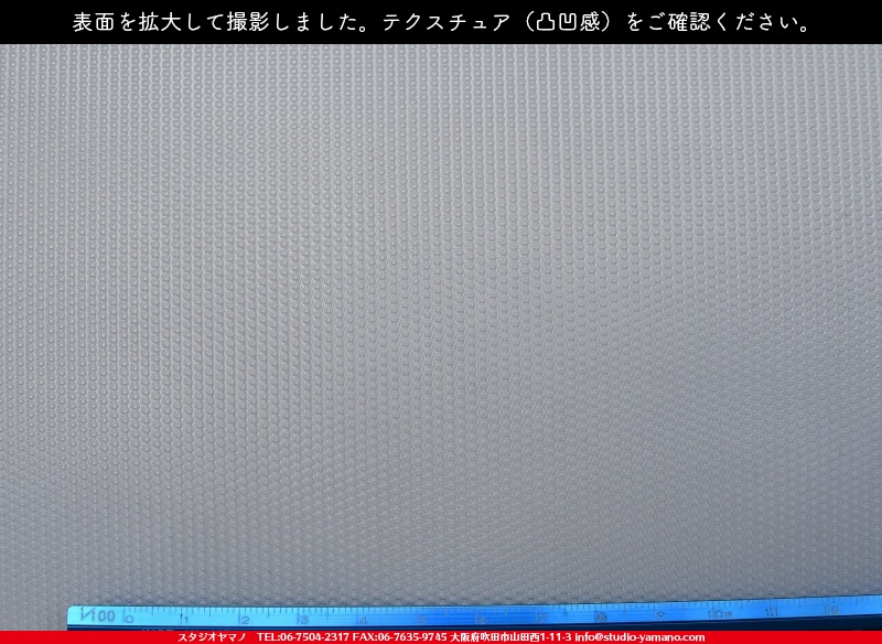 ����������ޥ�, studioyamano, ��ꤿ�����Ȥ򤹤�, ��ꤿ����Τ���, �Ȥ�������ΤǺ��, ���, ����, ����, ����, ����å�, ŹƬ����, ����, �������å�, ��ĥ����, ��ĥ�������å�, ���ƥ�ɥ��饹, ����ɥ֥饹��, �ե塼����, ����, ���饹, glass, ���󥴥Х�, SAINT-GOBAIN, 