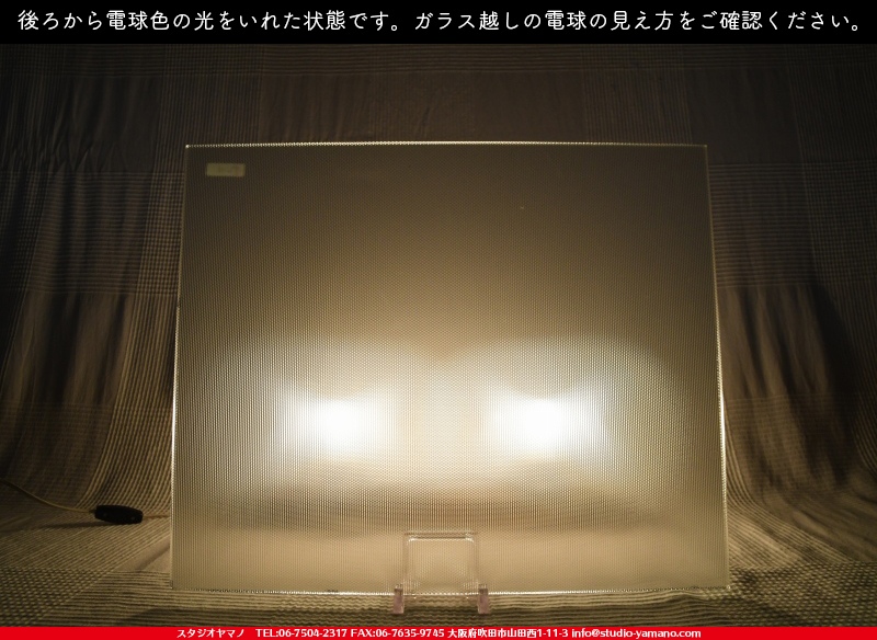 ����������ޥ�, studioyamano, ��ꤿ�����Ȥ򤹤�, ��ꤿ����Τ���, �Ȥ�������ΤǺ��, ���, ����, ����, ����, ����å�, ŹƬ����, ����, �������å�, ��ĥ����, ��ĥ�������å�, ���ƥ�ɥ��饹, ����ɥ֥饹��, �ե塼����, ����, ���饹, glass, ���󥴥Х�, SAINT-GOBAIN, 