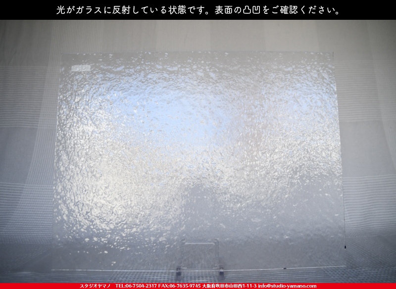 ����������ޥ�, studioyamano, ��ꤿ�����Ȥ򤹤�, ��ꤿ����Τ���, �Ȥ�������ΤǺ��, ���, ����, ����, ����, ����å�, ŹƬ����, ����, �������å�, ��ĥ����, ��ĥ�������å�, ���ƥ�ɥ��饹, ����ɥ֥饹��, �ե塼����, ����, ���饹, glass, ���󥴥Х�, SAINT-GOBAIN, 