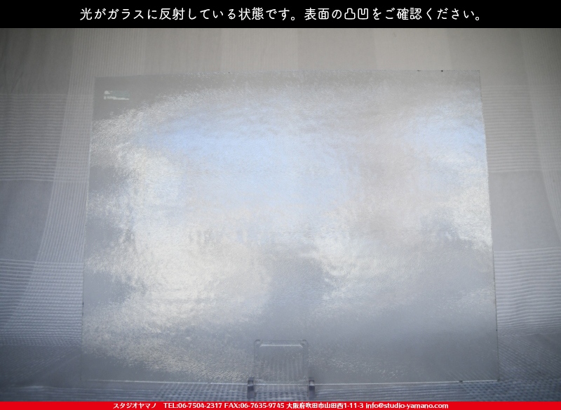 ����������ޥ�, studioyamano, ��ꤿ�����Ȥ򤹤�, ��ꤿ����Τ���, �Ȥ�������ΤǺ��, ���, ����, ����, ����, ����å�, ŹƬ����, ����, �������å�, ��ĥ����, ��ĥ�������å�, ���ƥ�ɥ��饹, ����ɥ֥饹��, �ե塼����, ����, ���饹, glass, ���󥴥Х�, SAINT-GOBAIN, 