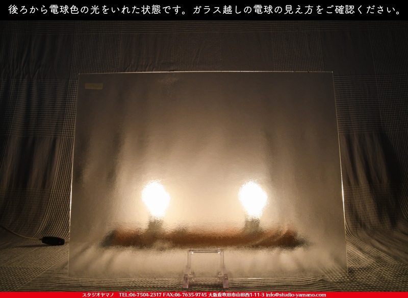 ����������ޥ�, studioyamano, ��ꤿ�����Ȥ򤹤�, ��ꤿ����Τ���, �Ȥ�������ΤǺ��, ���, ����, ����, ����, ����å�, ŹƬ����, ����, �������å�, ��ĥ����, ��ĥ�������å�, ���ƥ�ɥ��饹, ����ɥ֥饹��, �ե塼����, ����, ���饹, glass, ���󥴥Х�, SAINT-GOBAIN, 