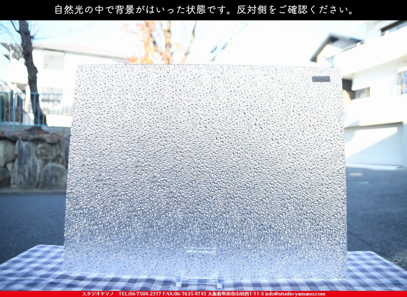 ����������ޥ�, studioyamano, ��ꤿ�����Ȥ򤹤�, ��ꤿ����Τ���, �Ȥ�������ΤǺ��, ���, ����, ����, ����, ����å�, ŹƬ����, ����, �������å�, ��ĥ����, ��ĥ�������å�, ���ƥ�ɥ��饹, ����ɥ֥饹��, �ե塼����, ����, ���饹, glass, ���󥴥Х�, SAINT-GOBAIN, 