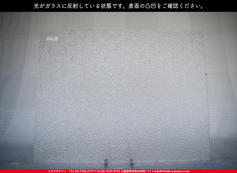 ����������ޥ�, studioyamano, ��ꤿ�����Ȥ򤹤�, ��ꤿ����Τ���, �Ȥ�������ΤǺ��, ���, ����, ����, ����, ����å�, ŹƬ����, ����, �������å�, ��ĥ����, ��ĥ�������å�, ���ƥ�ɥ��饹, ����ɥ֥饹��, �ե塼����, ����, ���饹, glass, ���󥴥Х�, SAINT-GOBAIN, 