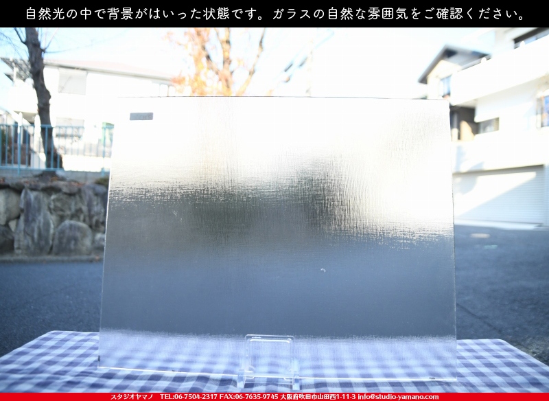 ����������ޥ�, studioyamano, ��ꤿ�����Ȥ򤹤�, ��ꤿ����Τ���, �Ȥ�������ΤǺ��, ���, ����, ����, ����, ����å�, ŹƬ����, ����, �������å�, ��ĥ����, ��ĥ�������å�, ���ƥ�ɥ��饹, ����ɥ֥饹��, �ե塼����, ����, ���饹, glass, ���󥴥Х�, SAINT-GOBAIN, 