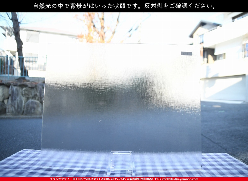 ����������ޥ�, studioyamano, ��ꤿ�����Ȥ򤹤�, ��ꤿ����Τ���, �Ȥ�������ΤǺ��, ���, ����, ����, ����, ����å�, ŹƬ����, ����, �������å�, ��ĥ����, ��ĥ�������å�, ���ƥ�ɥ��饹, ����ɥ֥饹��, �ե塼����, ����, ���饹, glass, ���󥴥Х�, SAINT-GOBAIN, 