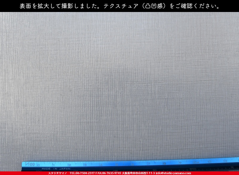 ����������ޥ�, studioyamano, ��ꤿ�����Ȥ򤹤�, ��ꤿ����Τ���, �Ȥ�������ΤǺ��, ���, ����, ����, ����, ����å�, ŹƬ����, ����, �������å�, ��ĥ����, ��ĥ�������å�, ���ƥ�ɥ��饹, ����ɥ֥饹��, �ե塼����, ����, ���饹, glass, ���󥴥Х�, SAINT-GOBAIN, 