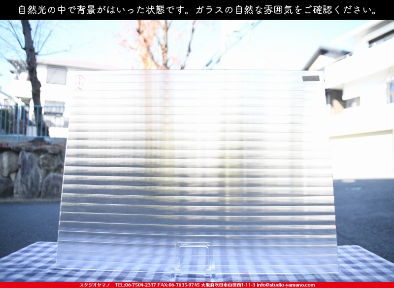 ����������ޥ�, studioyamano, ��ꤿ�����Ȥ򤹤�, ��ꤿ����Τ���, �Ȥ�������ΤǺ��, ���, ����, ����, ����, ����å�, ŹƬ����, ����, �������å�, ��ĥ����, ��ĥ�������å�, ���ƥ�ɥ��饹, ����ɥ֥饹��, �ե塼����, ����, ���饹, glass, ���󥴥Х�, SAINT-GOBAIN, 