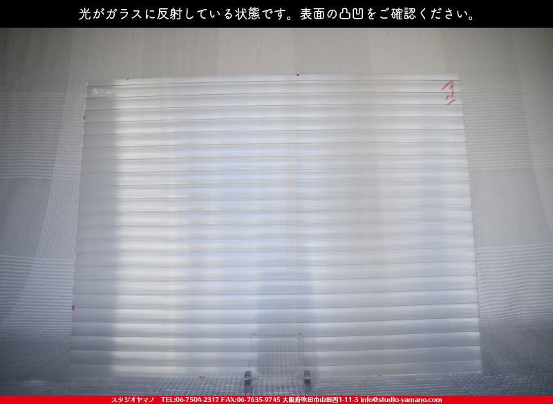 ����������ޥ�, studioyamano, ��ꤿ�����Ȥ򤹤�, ��ꤿ����Τ���, �Ȥ�������ΤǺ��, ���, ����, ����, ����, ����å�, ŹƬ����, ����, �������å�, ��ĥ����, ��ĥ�������å�, ���ƥ�ɥ��饹, ����ɥ֥饹��, �ե塼����, ����, ���饹, glass, ���󥴥Х�, SAINT-GOBAIN, 