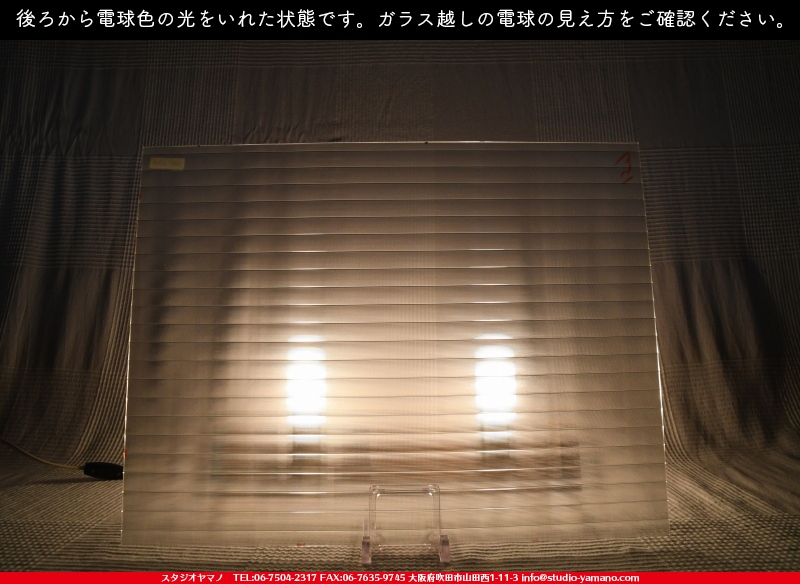 ����������ޥ�, studioyamano, ��ꤿ�����Ȥ򤹤�, ��ꤿ����Τ���, �Ȥ�������ΤǺ��, ���, ����, ����, ����, ����å�, ŹƬ����, ����, �������å�, ��ĥ����, ��ĥ�������å�, ���ƥ�ɥ��饹, ����ɥ֥饹��, �ե塼����, ����, ���饹, glass, ���󥴥Х�, SAINT-GOBAIN, 