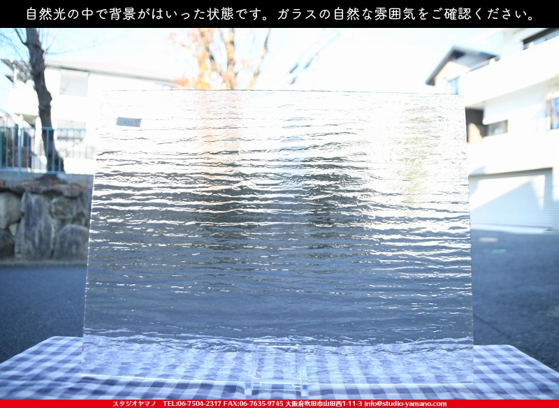 ����������ޥ�, studioyamano, ��ꤿ�����Ȥ򤹤�, ��ꤿ����Τ���, �Ȥ�������ΤǺ��, ���, ����, ����, ����, ����å�, ŹƬ����, ����, �������å�, ��ĥ����, ��ĥ�������å�, ���ƥ�ɥ��饹, ����ɥ֥饹��, �ե塼����, ����, ���饹, glass, ���󥴥Х�, SAINT-GOBAIN, 