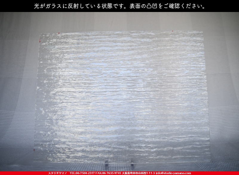 ����������ޥ�, studioyamano, ��ꤿ�����Ȥ򤹤�, ��ꤿ����Τ���, �Ȥ�������ΤǺ��, ���, ����, ����, ����, ����å�, ŹƬ����, ����, �������å�, ��ĥ����, ��ĥ�������å�, ���ƥ�ɥ��饹, ����ɥ֥饹��, �ե塼����, ����, ���饹, glass, ���󥴥Х�, SAINT-GOBAIN, 