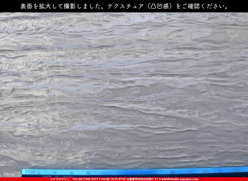 ����������ޥ�, studioyamano, ��ꤿ�����Ȥ򤹤�, ��ꤿ����Τ���, �Ȥ�������ΤǺ��, ���, ����, ����, ����, ����å�, ŹƬ����, ����, �������å�, ��ĥ����, ��ĥ�������å�, ���ƥ�ɥ��饹, ����ɥ֥饹��, �ե塼����, ����, ���饹, glass, ���󥴥Х�, SAINT-GOBAIN, 