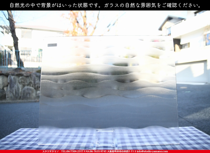 ����������ޥ�, studioyamano, ��ꤿ�����Ȥ򤹤�, ��ꤿ����Τ���, �Ȥ�������ΤǺ��, ���, ����, ����, ����, ����å�, ŹƬ����, ����, �������å�, ��ĥ����, ��ĥ�������å�, ���ƥ�ɥ��饹, ����ɥ֥饹��, �ե塼����, ����, ���饹, glass, ���󥴥Х�, SAINT-GOBAIN, 