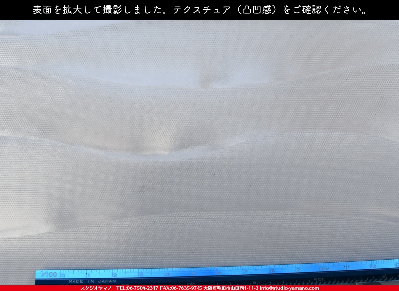 ����������ޥ�, studioyamano, ��ꤿ�����Ȥ򤹤�, ��ꤿ����Τ���, �Ȥ�������ΤǺ��, ���, ����, ����, ����, ����å�, ŹƬ����, ����, �������å�, ��ĥ����, ��ĥ�������å�, ���ƥ�ɥ��饹, ����ɥ֥饹��, �ե塼����, ����, ���饹, glass, ���󥴥Х�, SAINT-GOBAIN, 