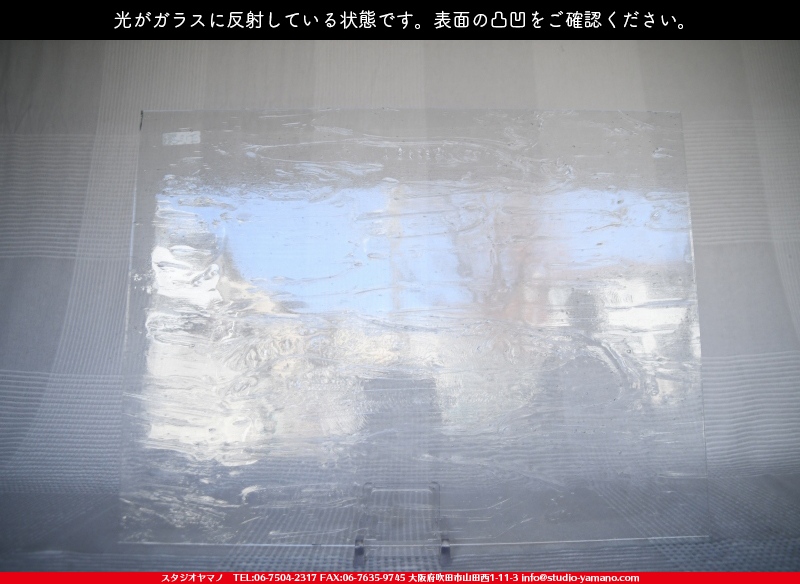 ����������ޥ�, studioyamano, ��ꤿ�����Ȥ򤹤�, ��ꤿ����Τ���, �Ȥ�������ΤǺ��, ���, ����, ����, ����, ����å�, ŹƬ����, ����, �������å�, ��ĥ����, ��ĥ�������å�, ���ƥ�ɥ��饹, ����ɥ֥饹��, �ե塼����, ����, ���饹, glass, ���󥴥Х�, SAINT-GOBAIN, 