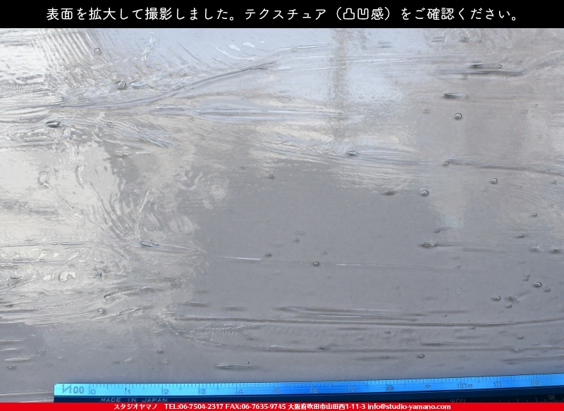 ����������ޥ�, studioyamano, ��ꤿ�����Ȥ򤹤�, ��ꤿ����Τ���, �Ȥ�������ΤǺ��, ���, ����, ����, ����, ����å�, ŹƬ����, ����, �������å�, ��ĥ����, ��ĥ�������å�, ���ƥ�ɥ��饹, ����ɥ֥饹��, �ե塼����, ����, ���饹, glass, ���󥴥Х�, SAINT-GOBAIN, 