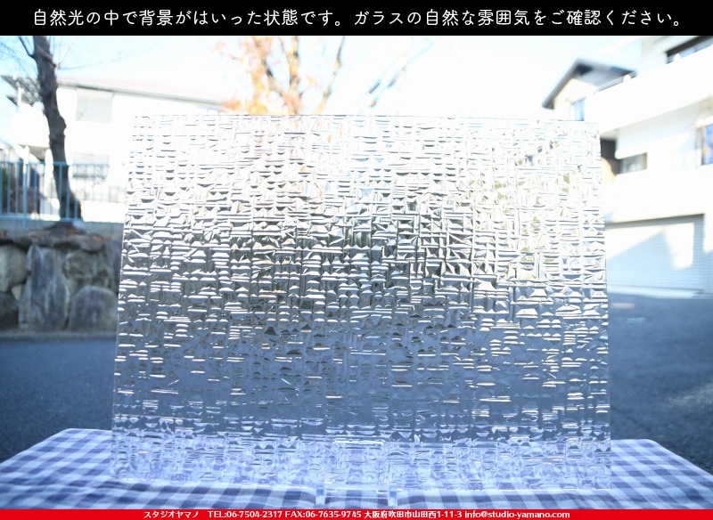 ����������ޥ�, studioyamano, ��ꤿ�����Ȥ򤹤�, ��ꤿ����Τ���, �Ȥ�������ΤǺ��, ���, ����, ����, ����, ����å�, ŹƬ����, ����, �������å�, ��ĥ����, ��ĥ�������å�, ���ƥ�ɥ��饹, ����ɥ֥饹��, �ե塼����, ����, ���饹, glass, ���󥴥Х�, SAINT-GOBAIN, 