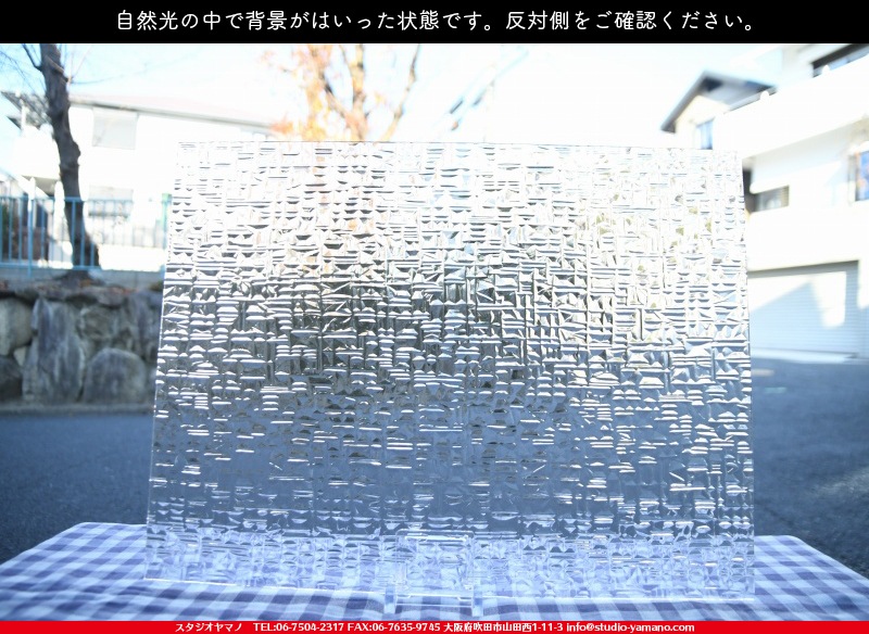 ����������ޥ�, studioyamano, ��ꤿ�����Ȥ򤹤�, ��ꤿ����Τ���, �Ȥ�������ΤǺ��, ���, ����, ����, ����, ����å�, ŹƬ����, ����, �������å�, ��ĥ����, ��ĥ�������å�, ���ƥ�ɥ��饹, ����ɥ֥饹��, �ե塼����, ����, ���饹, glass, ���󥴥Х�, SAINT-GOBAIN, 