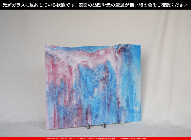 ����������ޥ�, studioyamano, ��ꤿ�����Ȥ򤹤�, ��ꤿ����Τ���, �Ȥ�������ΤǺ��, ���, ����, ����, ����, ����å�, ŹƬ����, ����, �������å�, ��ĥ����, ��ĥ�������å�, ���ƥ�ɥ��饹, ����ɥ֥饹��, �ե塼����, ����, ���饹, glass,