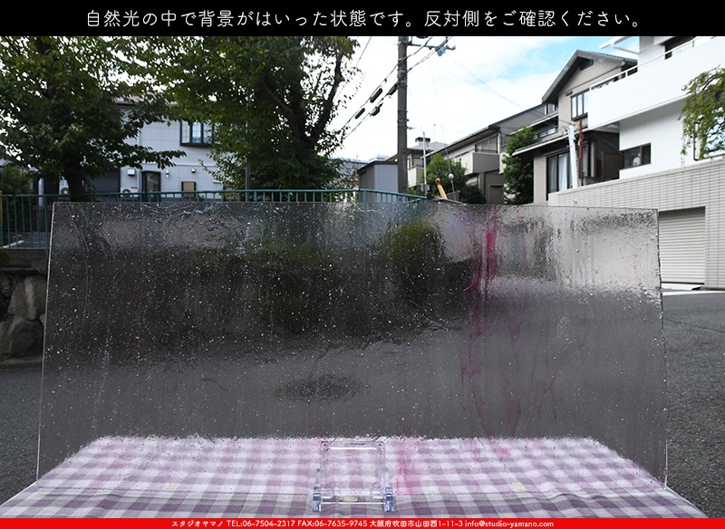 ����������ޥ�, studioyamano, ��ꤿ�����Ȥ򤹤�, ��ꤿ����Τ���, �Ȥ�������ΤǺ��, ���, ����, ����, ����, ����å�, ŹƬ����, ����, �������å�, ��ĥ����, ��ĥ�������å�, ���ƥ�ɥ��饹, ����ɥ֥饹��, �ե塼����, ����, ���饹, glass,