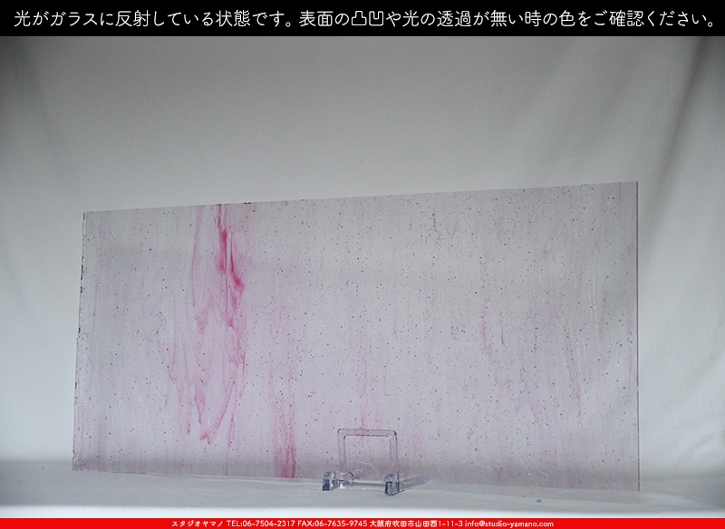 ����������ޥ�, studioyamano, ��ꤿ�����Ȥ򤹤�, ��ꤿ����Τ���, �Ȥ�������ΤǺ��, ���, ����, ����, ����, ����å�, ŹƬ����, ����, �������å�, ��ĥ����, ��ĥ�������å�, ���ƥ�ɥ��饹, ����ɥ֥饹��, �ե塼����, ����, ���饹, glass,