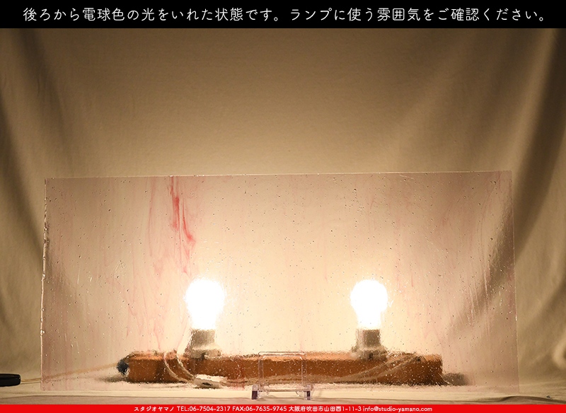 ����������ޥ�, studioyamano, ��ꤿ�����Ȥ򤹤�, ��ꤿ����Τ���, �Ȥ�������ΤǺ��, ���, ����, ����, ����, ����å�, ŹƬ����, ����, �������å�, ��ĥ����, ��ĥ�������å�, ���ƥ�ɥ��饹, ����ɥ֥饹��, �ե塼����, ����, ���饹, glass,