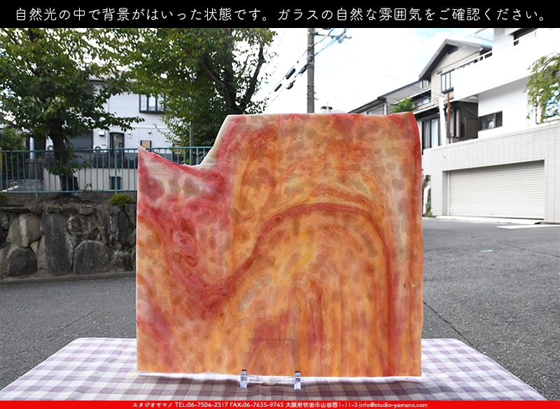 ����������ޥ�, studioyamano, ��ꤿ�����Ȥ򤹤�, ��ꤿ����Τ���, �Ȥ�������ΤǺ��, ���, ����, ����, ����, ����å�, ŹƬ����, ����, �������å�, ��ĥ����, ��ĥ�������å�, ���ƥ�ɥ��饹, ����ɥ֥饹��, �ե塼����, ����, ���饹, glass,