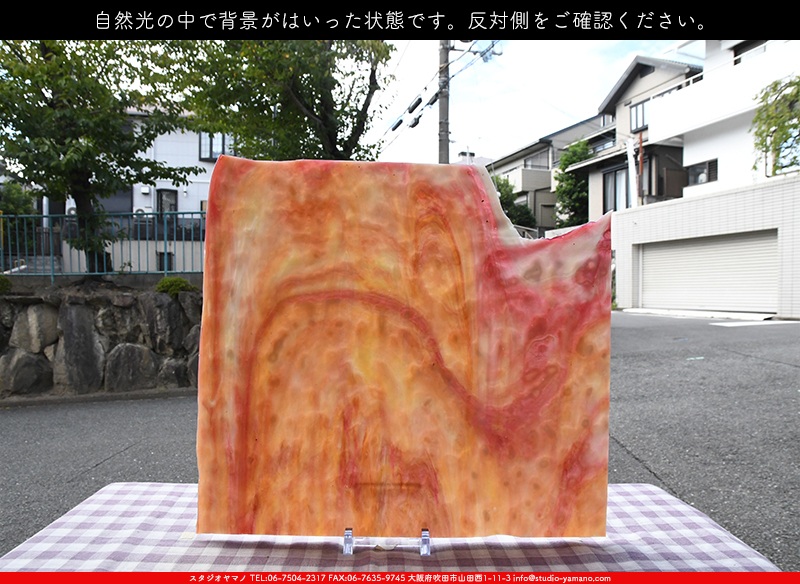 ����������ޥ�, studioyamano, ��ꤿ�����Ȥ򤹤�, ��ꤿ����Τ���, �Ȥ�������ΤǺ��, ���, ����, ����, ����, ����å�, ŹƬ����, ����, �������å�, ��ĥ����, ��ĥ�������å�, ���ƥ�ɥ��饹, ����ɥ֥饹��, �ե塼����, ����, ���饹, glass,