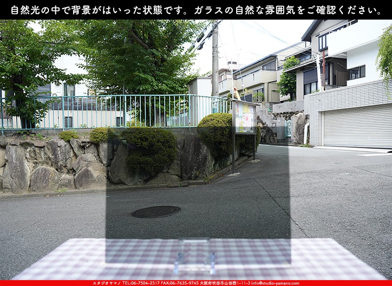 ����������ޥ�, studioyamano, ��ꤿ�����Ȥ򤹤�, ��ꤿ����Τ���, �Ȥ�������ΤǺ��, ���, ����, ����, ����, ����å�, ŹƬ����, ����, �������å�, ��ĥ����, ��ĥ�������å�, ���ƥ�ɥ��饹, ����ɥ֥饹��, �ե塼����, ����, ���饹, glass,
