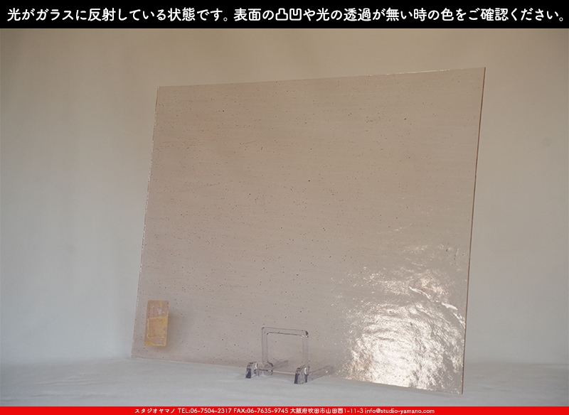 ����������ޥ�, studioyamano, ��ꤿ�����Ȥ򤹤�, ��ꤿ����Τ���, �Ȥ�������ΤǺ��, ���, ����, ����, ����, ����å�, ŹƬ����, ����, �������å�, ��ĥ����, ��ĥ�������å�, ���ƥ�ɥ��饹, ����ɥ֥饹��, �ե塼����, ����, ���饹, glass,