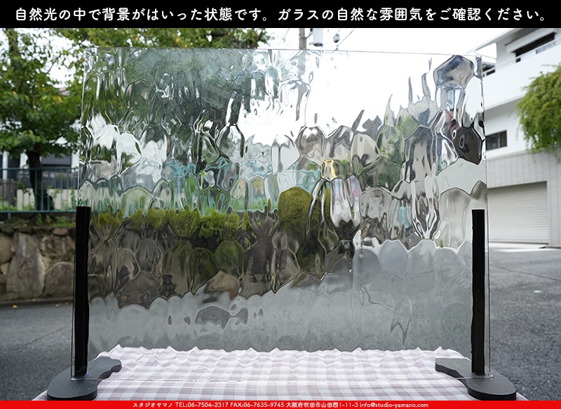 ����������ޥ�, studioyamano, ��ꤿ�����Ȥ򤹤�, ��ꤿ����Τ���, �Ȥ�������ΤǺ��, ���, ����, ����, ����, ����å�, ŹƬ����, ����, �������å�, ��ĥ����, ��ĥ�������å�, ���ƥ�ɥ��饹, ����ɥ֥饹��, �ե塼����, ����, ���饹, glass,