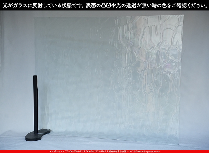 ����������ޥ�, studioyamano, ��ꤿ�����Ȥ򤹤�, ��ꤿ����Τ���, �Ȥ�������ΤǺ��, ���, ����, ����, ����, ����å�, ŹƬ����, ����, �������å�, ��ĥ����, ��ĥ�������å�, ���ƥ�ɥ��饹, ����ɥ֥饹��, �ե塼����, ����, ���饹, glass,