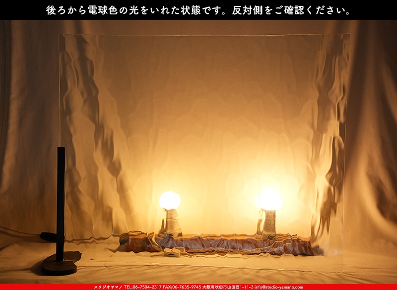 ����������ޥ�, studioyamano, ��ꤿ�����Ȥ򤹤�, ��ꤿ����Τ���, �Ȥ�������ΤǺ��, ���, ����, ����, ����, ����å�, ŹƬ����, ����, �������å�, ��ĥ����, ��ĥ�������å�, ���ƥ�ɥ��饹, ����ɥ֥饹��, �ե塼����, ����, ���饹, glass,