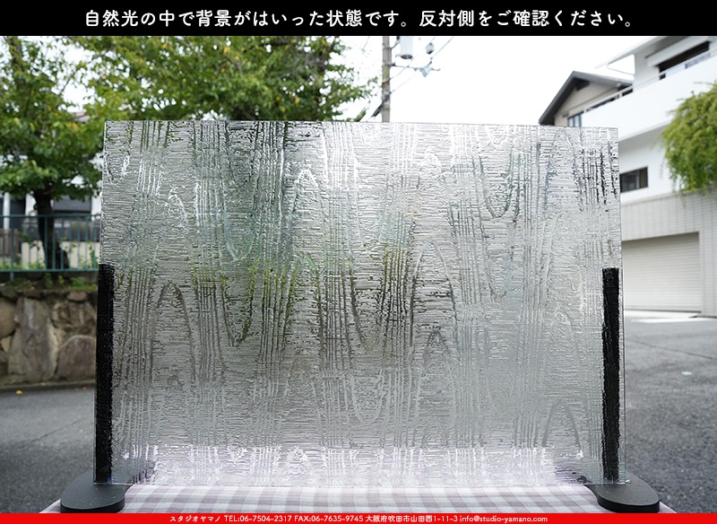 ����������ޥ�, studioyamano, ��ꤿ�����Ȥ򤹤�, ��ꤿ����Τ���, �Ȥ�������ΤǺ��, ���, ����, ����, ����, ����å�, ŹƬ����, ����, �������å�, ��ĥ����, ��ĥ�������å�, ���ƥ�ɥ��饹, ����ɥ֥饹��, �ե塼����, ����, ���饹, glass,