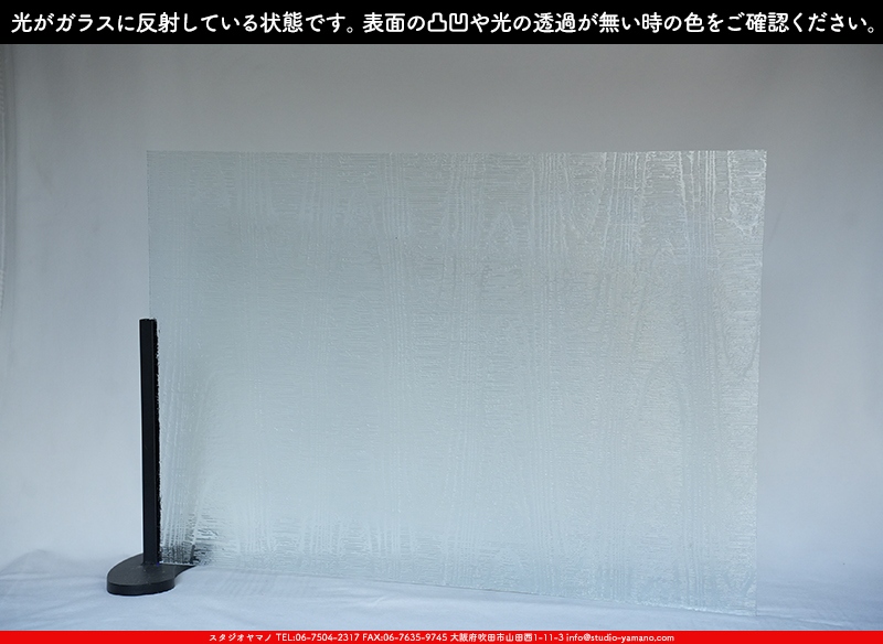 ����������ޥ�, studioyamano, ��ꤿ�����Ȥ򤹤�, ��ꤿ����Τ���, �Ȥ�������ΤǺ��, ���, ����, ����, ����, ����å�, ŹƬ����, ����, �������å�, ��ĥ����, ��ĥ�������å�, ���ƥ�ɥ��饹, ����ɥ֥饹��, �ե塼����, ����, ���饹, glass,