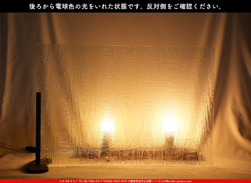 ����������ޥ�, studioyamano, ��ꤿ�����Ȥ򤹤�, ��ꤿ����Τ���, �Ȥ�������ΤǺ��, ���, ����, ����, ����, ����å�, ŹƬ����, ����, �������å�, ��ĥ����, ��ĥ�������å�, ���ƥ�ɥ��饹, ����ɥ֥饹��, �ե塼����, ����, ���饹, glass,