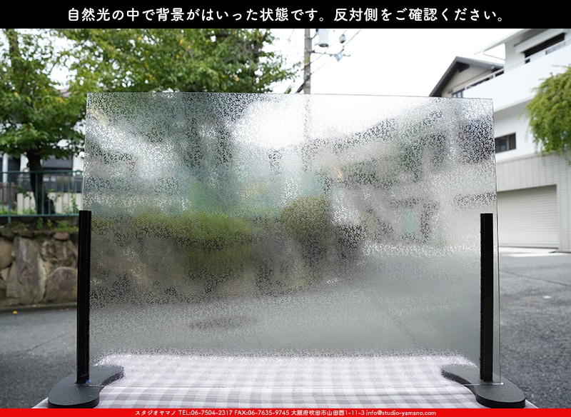 ����������ޥ�, studioyamano, ��ꤿ�����Ȥ򤹤�, ��ꤿ����Τ���, �Ȥ�������ΤǺ��, ���, ����, ����, ����, ����å�, ŹƬ����, ����, �������å�, ��ĥ����, ��ĥ�������å�, ���ƥ�ɥ��饹, ����ɥ֥饹��, �ե塼����, ����, ���饹, glass,