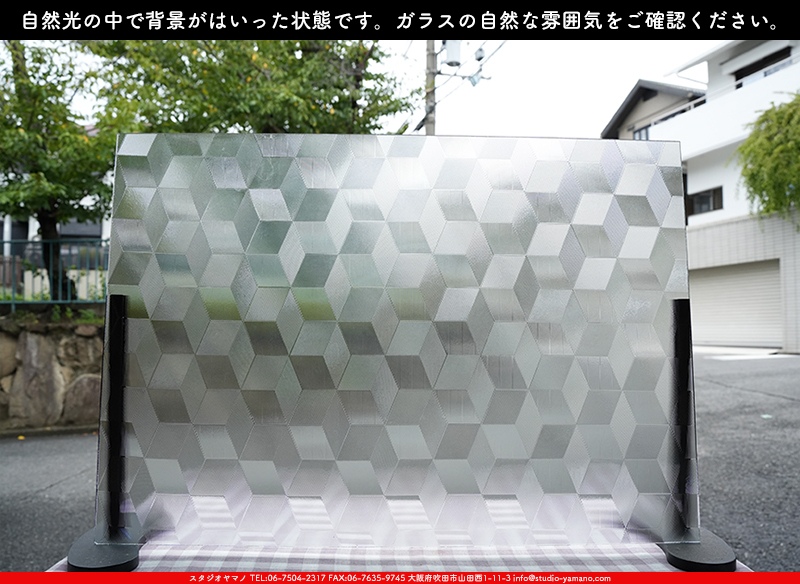 ����������ޥ�, studioyamano, ��ꤿ�����Ȥ򤹤�, ��ꤿ����Τ���, �Ȥ�������ΤǺ��, ���, ����, ����, ����, ����å�, ŹƬ����, ����, �������å�, ��ĥ����, ��ĥ�������å�, ���ƥ�ɥ��饹, ����ɥ֥饹��, �ե塼����, ����, ���饹, glass,