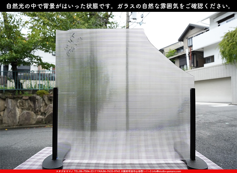 ����������ޥ�, studioyamano, ��ꤿ�����Ȥ򤹤�, ��ꤿ����Τ���, �Ȥ�������ΤǺ��, ���, ����, ����, ����, ����å�, ŹƬ����, ����, �������å�, ��ĥ����, ��ĥ�������å�, ���ƥ�ɥ��饹, ����ɥ֥饹��, �ե塼����, ����, ���饹, glass,