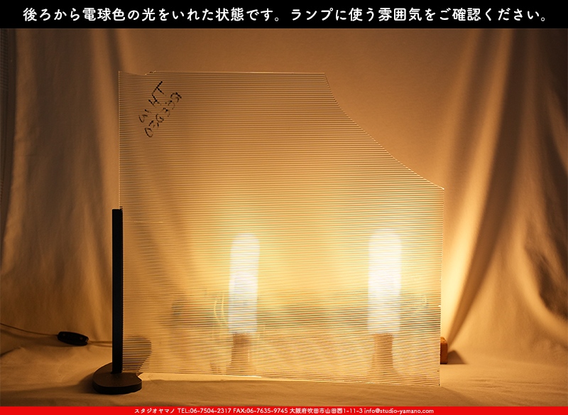 ����������ޥ�, studioyamano, ��ꤿ�����Ȥ򤹤�, ��ꤿ����Τ���, �Ȥ�������ΤǺ��, ���, ����, ����, ����, ����å�, ŹƬ����, ����, �������å�, ��ĥ����, ��ĥ�������å�, ���ƥ�ɥ��饹, ����ɥ֥饹��, �ե塼����, ����, ���饹, glass,