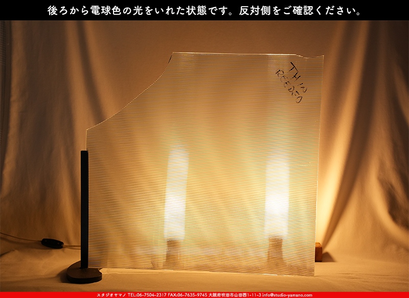 ����������ޥ�, studioyamano, ��ꤿ�����Ȥ򤹤�, ��ꤿ����Τ���, �Ȥ�������ΤǺ��, ���, ����, ����, ����, ����å�, ŹƬ����, ����, �������å�, ��ĥ����, ��ĥ�������å�, ���ƥ�ɥ��饹, ����ɥ֥饹��, �ե塼����, ����, ���饹, glass,