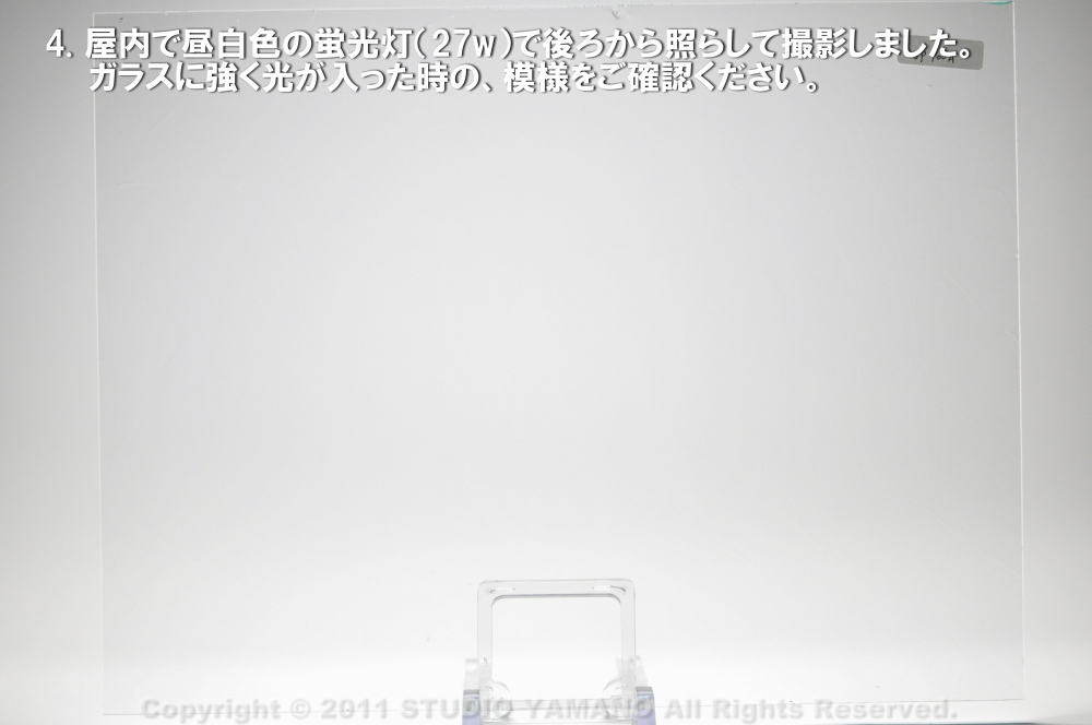����������ޥ�, studioyamano, ��ꤿ�����Ȥ򤹤�, ��ꤿ����Τ���, �Ȥ�������ΤǺ��, ���, ����, ����, ����, ����å�, ŹƬ����, ����, �������å�, ��ĥ����, ��ĥ�������å�, ���ƥ�ɥ��饹, ����ɥ֥饹��, �ե塼����, ����, ���饹, glass, ���ڥ��ȥ��, Spectrum Glass Company, Inc., ��������󥵥��ɥ��饹������, OceansideGlasstileFounded, 
