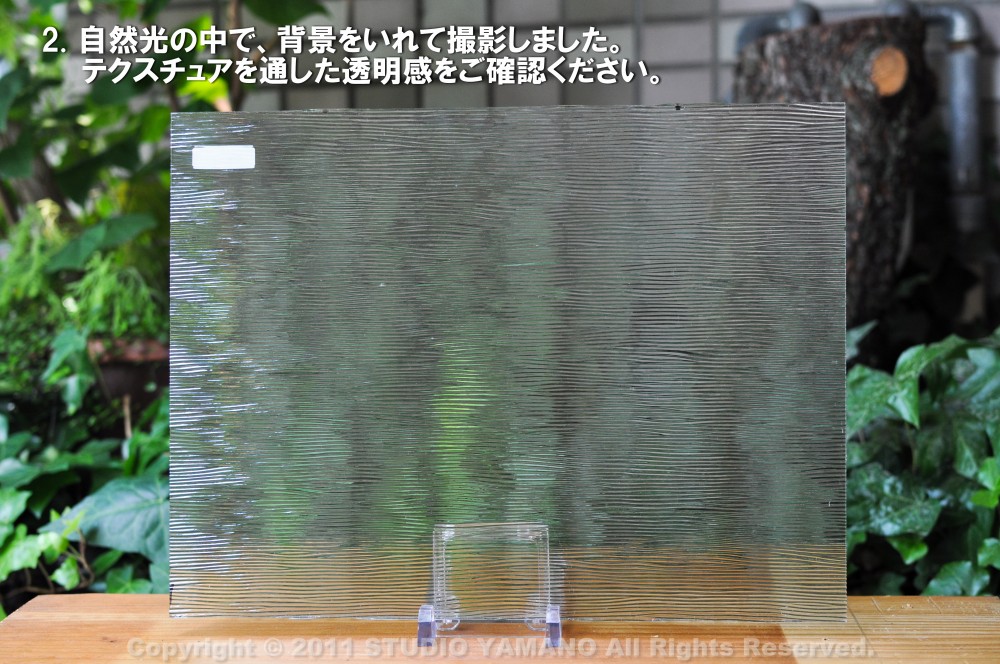 ����������ޥ�, studioyamano, ��ꤿ�����Ȥ򤹤�, ��ꤿ����Τ���, �Ȥ�������ΤǺ��, ���, ����, ����, ����, ����å�, ŹƬ����, ����, �������å�, ��ĥ����, ��ĥ�������å�, ���ƥ�ɥ��饹, ����ɥ֥饹��, �ե塼����, ����, ���饹, glass, ���ڥ��ȥ��, Spectrum Glass Company, Inc., ��������󥵥��ɥ��饹������, OceansideGlasstileFounded, 