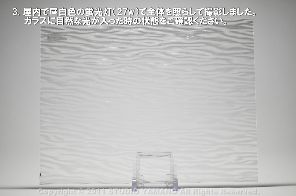 ����������ޥ�, studioyamano, ��ꤿ�����Ȥ򤹤�, ��ꤿ����Τ���, �Ȥ�������ΤǺ��, ���, ����, ����, ����, ����å�, ŹƬ����, ����, �������å�, ��ĥ����, ��ĥ�������å�, ���ƥ�ɥ��饹, ����ɥ֥饹��, �ե塼����, ����, ���饹, glass, ���ڥ��ȥ��, Spectrum Glass Company, Inc., ��������󥵥��ɥ��饹������, OceansideGlasstileFounded, 